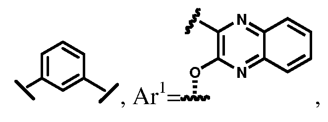 Figure imgf000084_0001