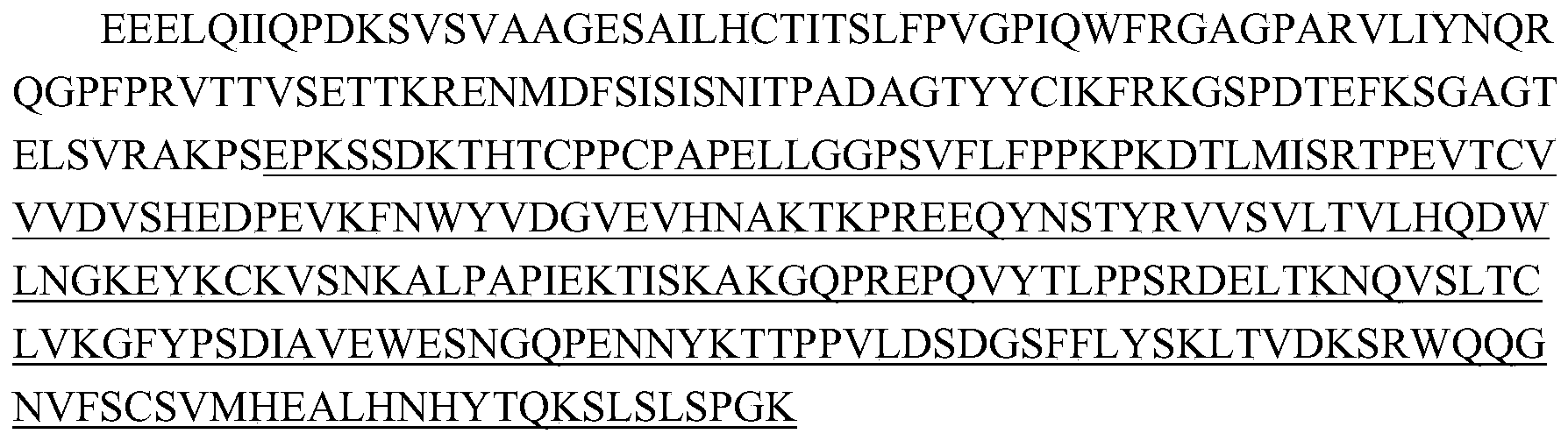 Figure PCTCN2020077907-appb-000014