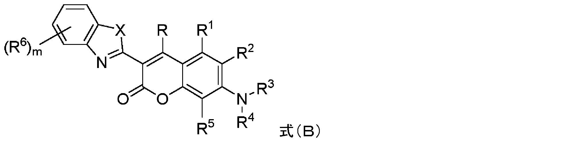 Figure 2023510454000036