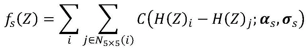 Figure FDA0002954498270000043