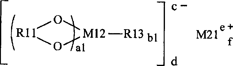 Figure A2005101314030006C2