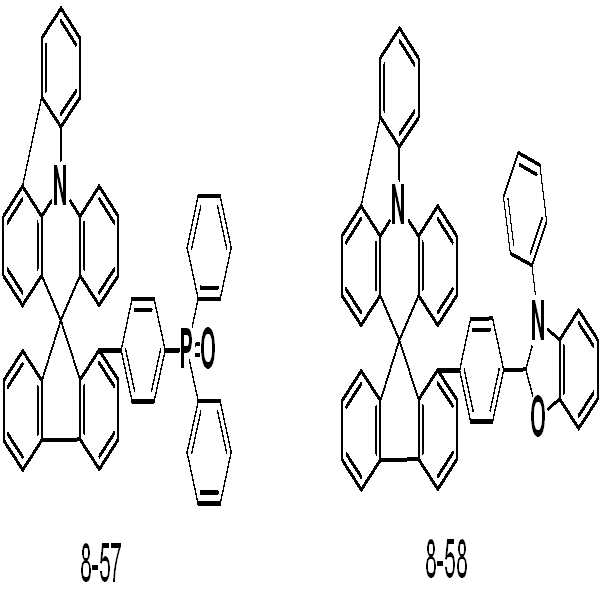 Figure 112016095451285-pat00158