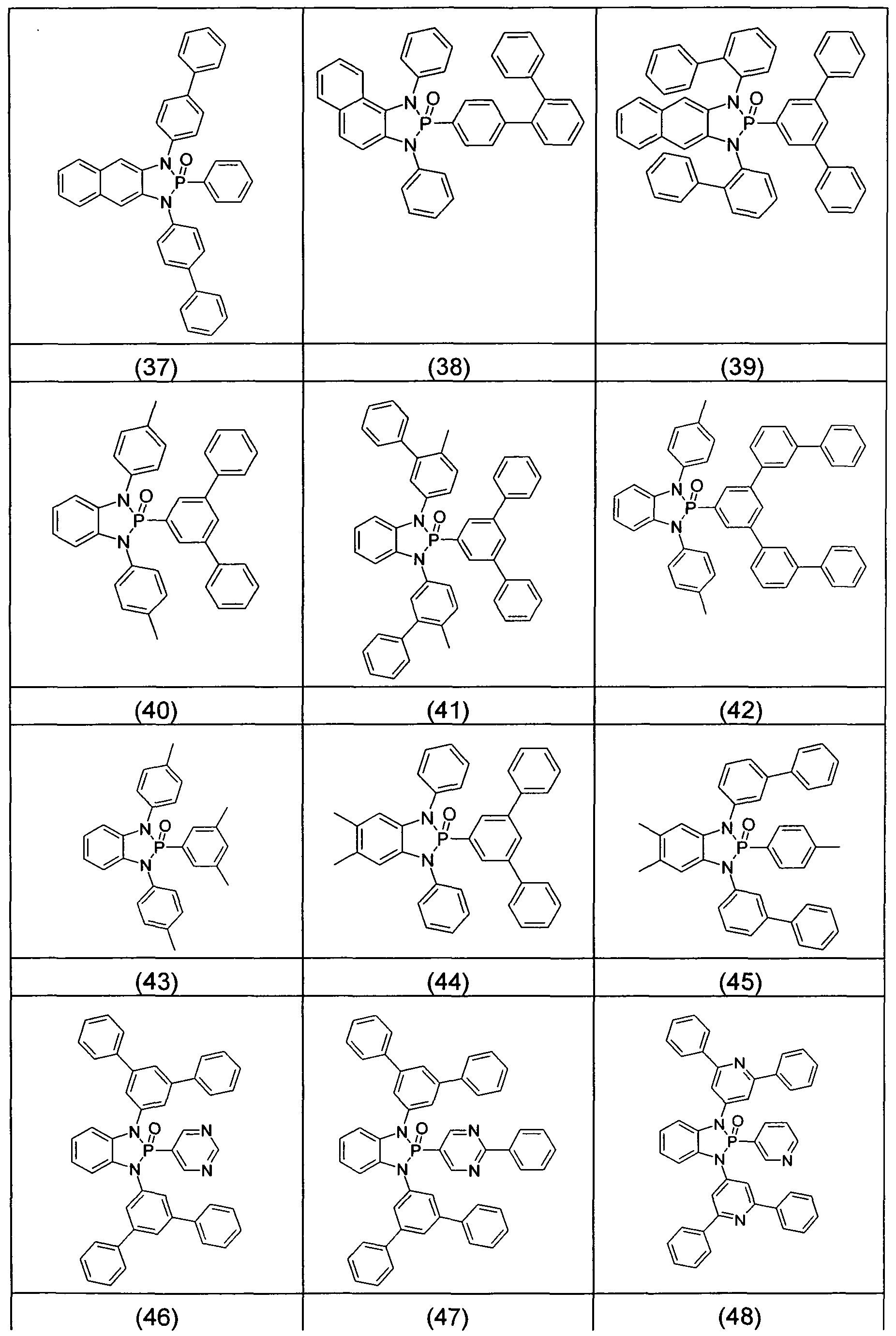 Figure imgf000022_0001