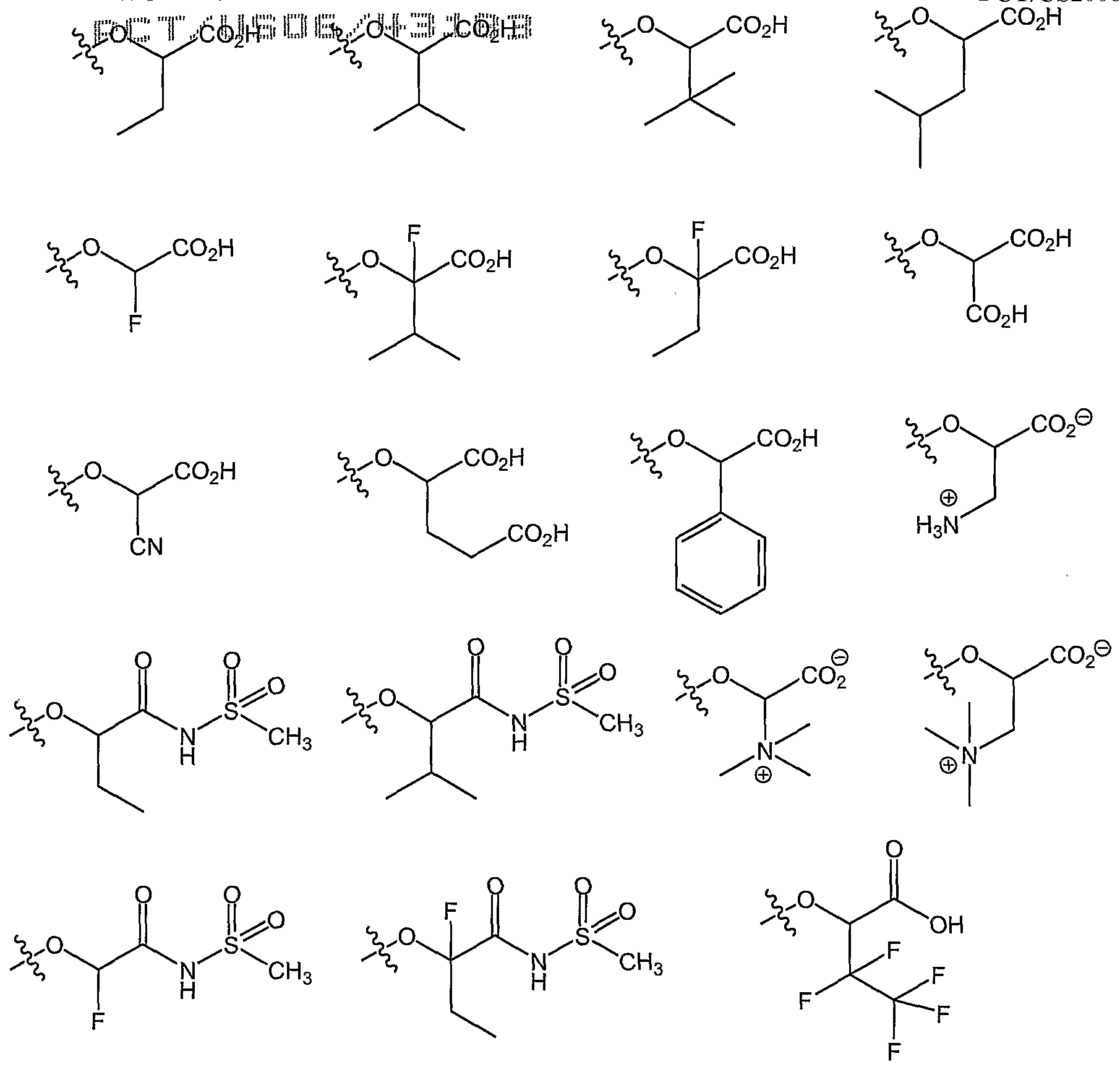 Figure imgf000121_0001