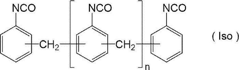 Figure JPOXMLDOC01-appb-C000029