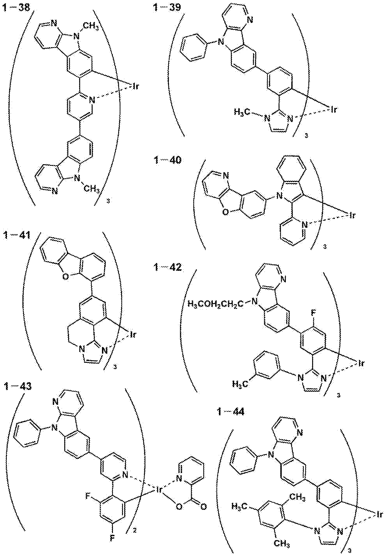 Figure imgf000027_0001