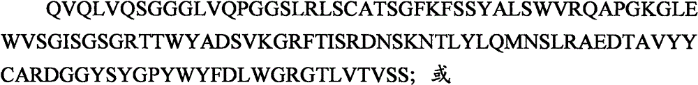 Figure BSA0000269087440000541