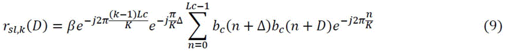 Figure BDA0003175022700000105