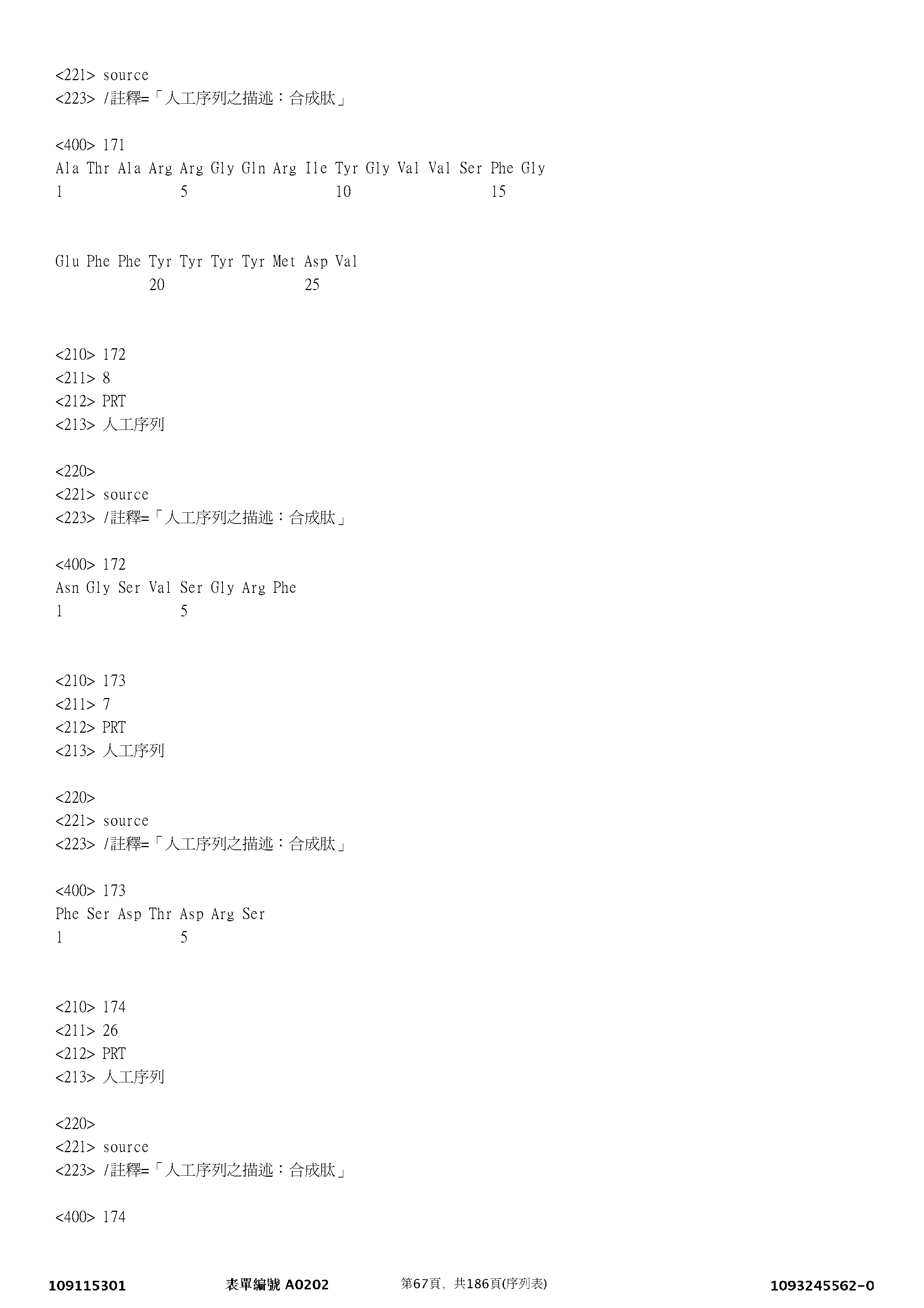 Figure 12_A0101_SEQ_0067