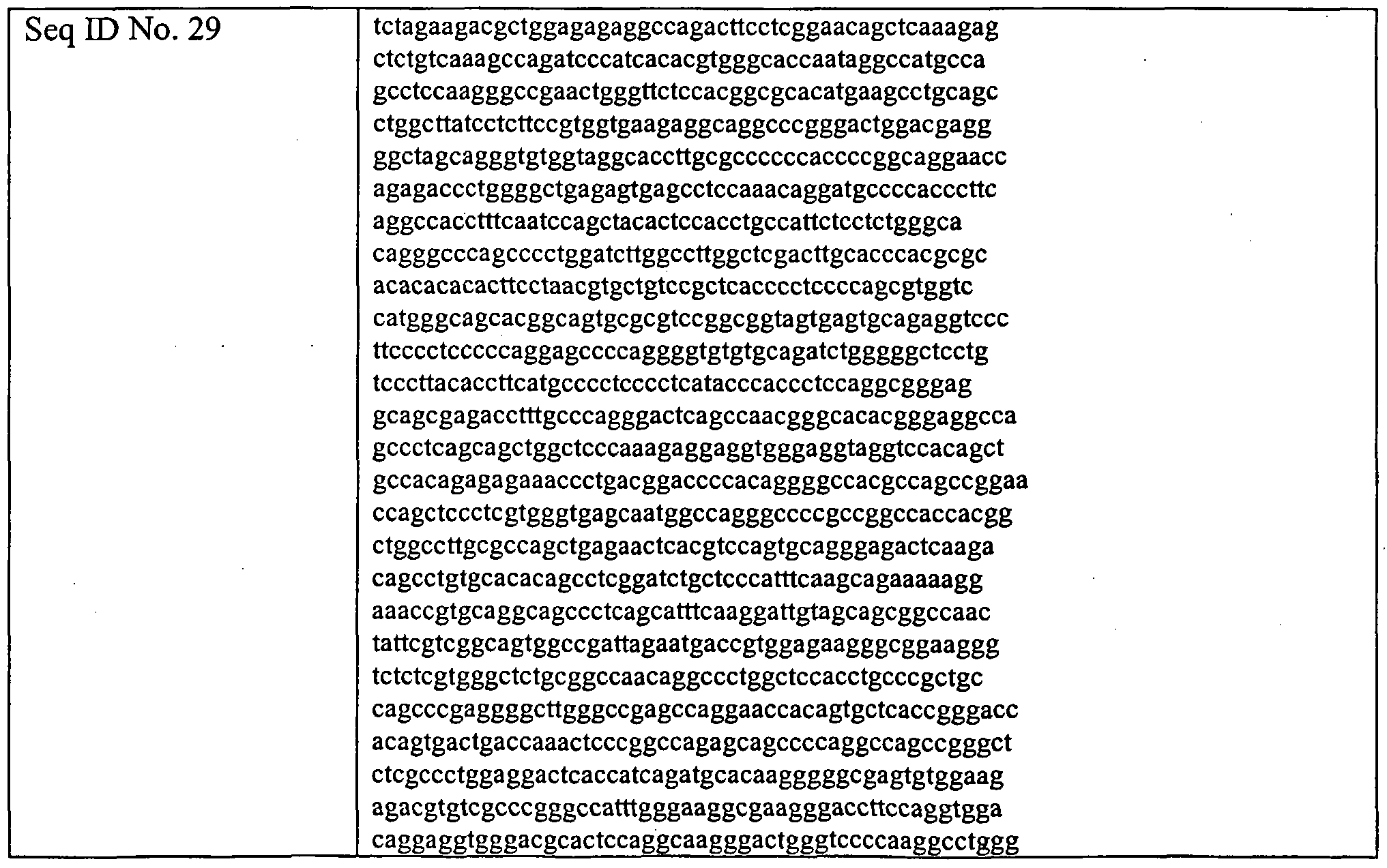 Figure imgf000034_0001