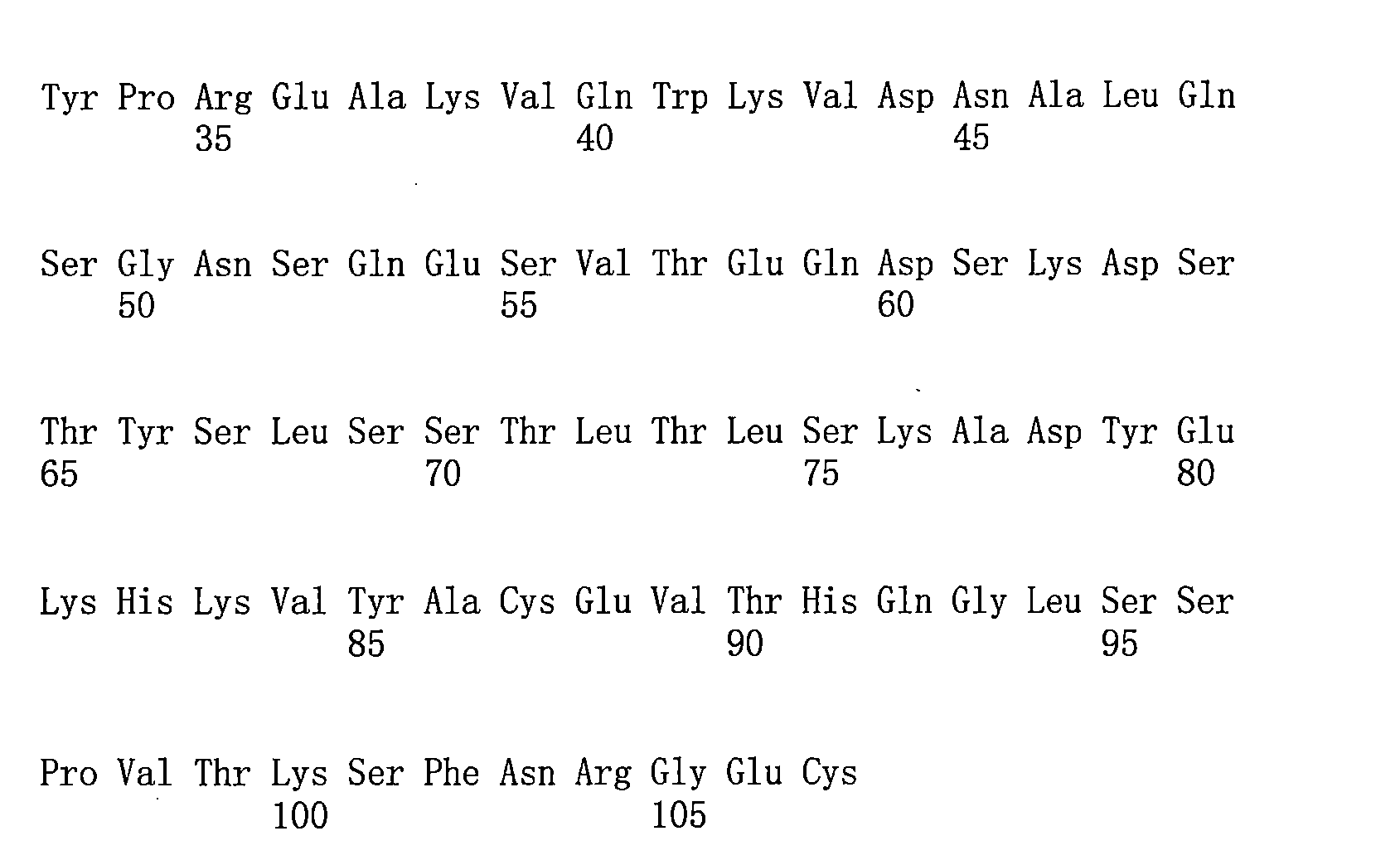 Figure 109122610-A0202-12-0105-38