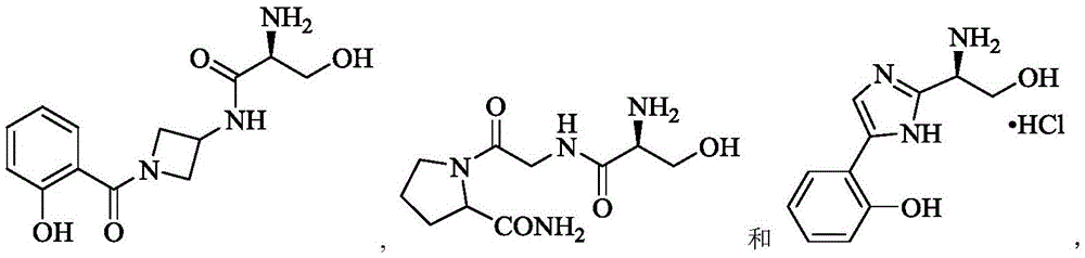 Figure BDA0002422286950000544
