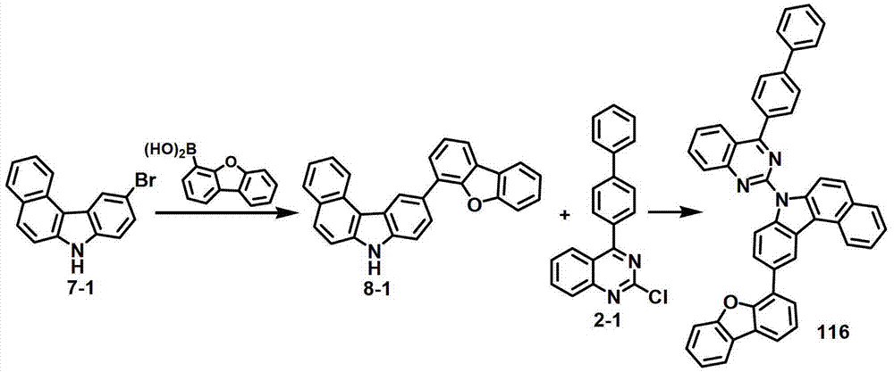 Figure BDA00003206670000311