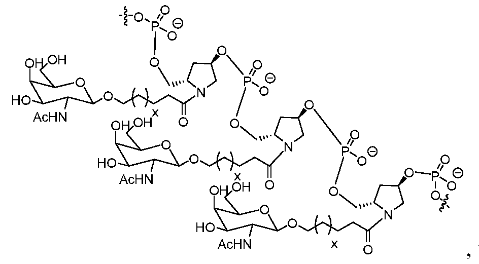 Figure imgf000142_0002