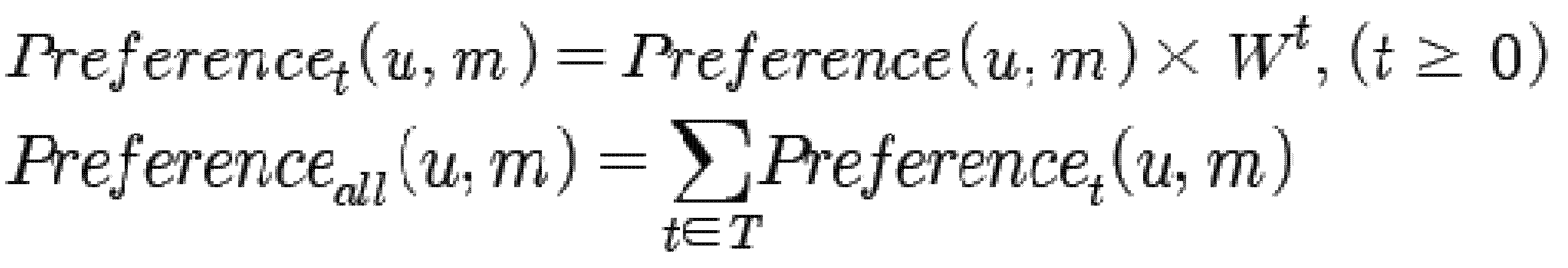 Figure 112012004689071-pat00032