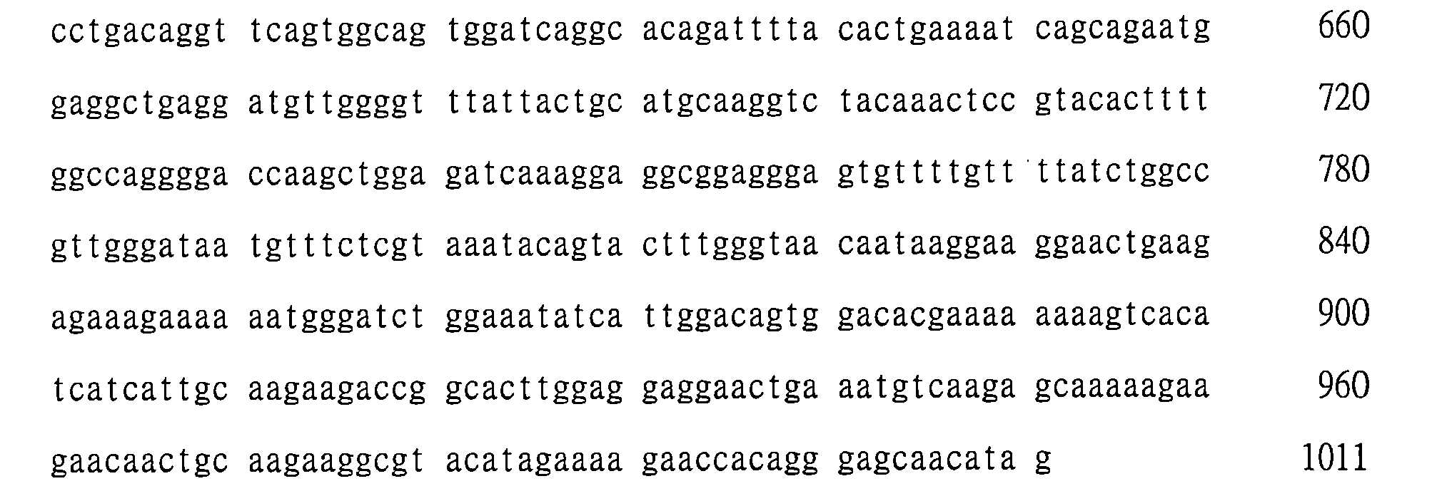 Figure 107128129-A0202-12-0108-85