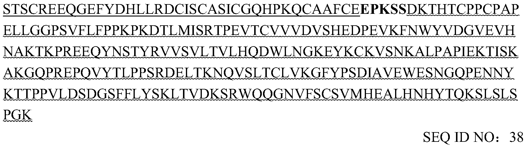 Figure PCTCN2022084256-appb-000060