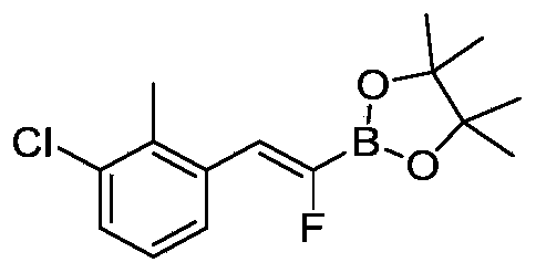 Figure PCTCN2019095461-APPB-000051