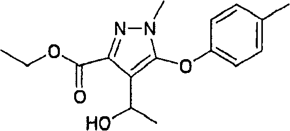 Figure 400552DEST_PATH_GA20174610200780012479901D00081