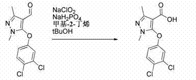 Figure DEST_PATH_IMAGE008