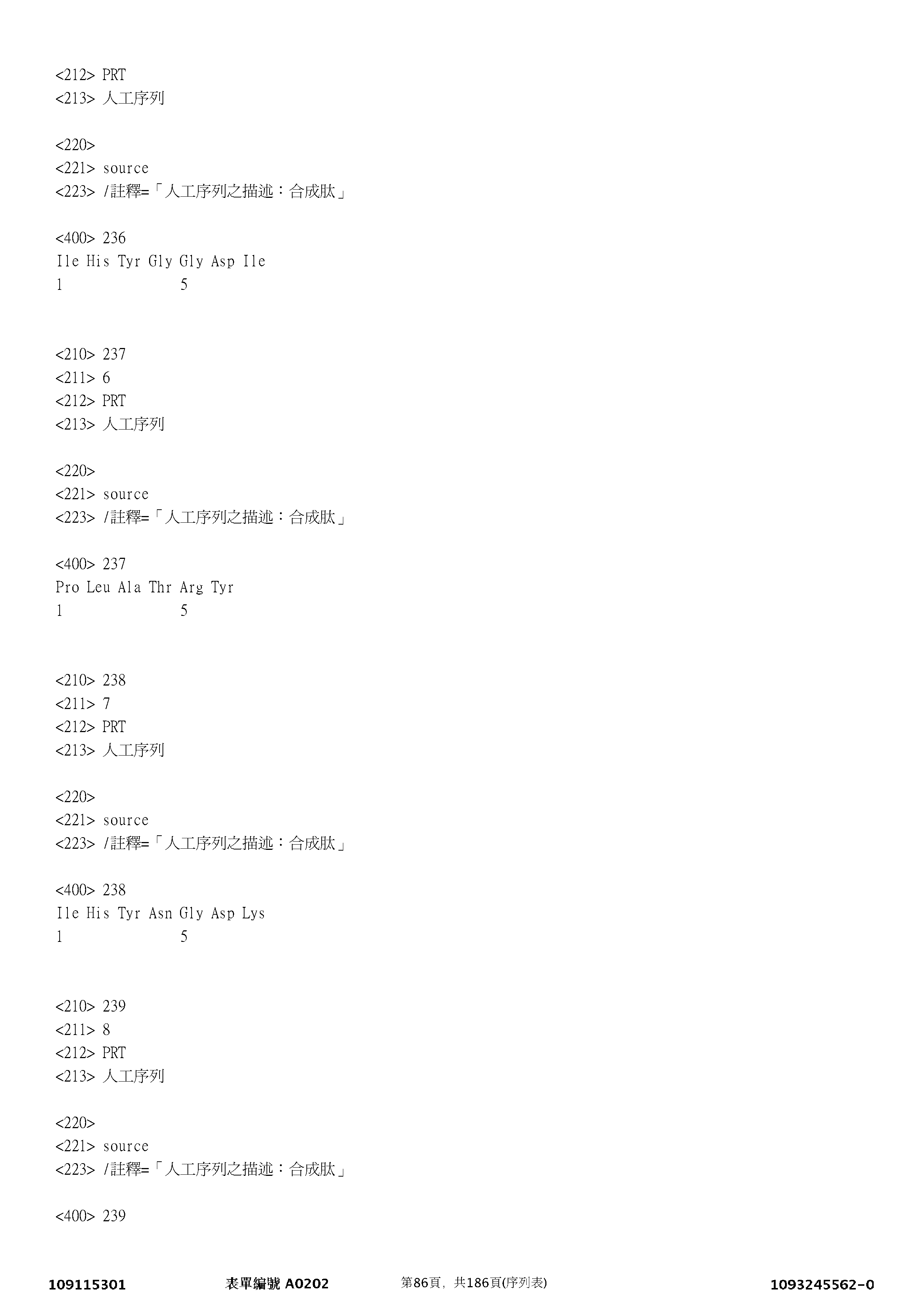 Figure 12_A0101_SEQ_0086