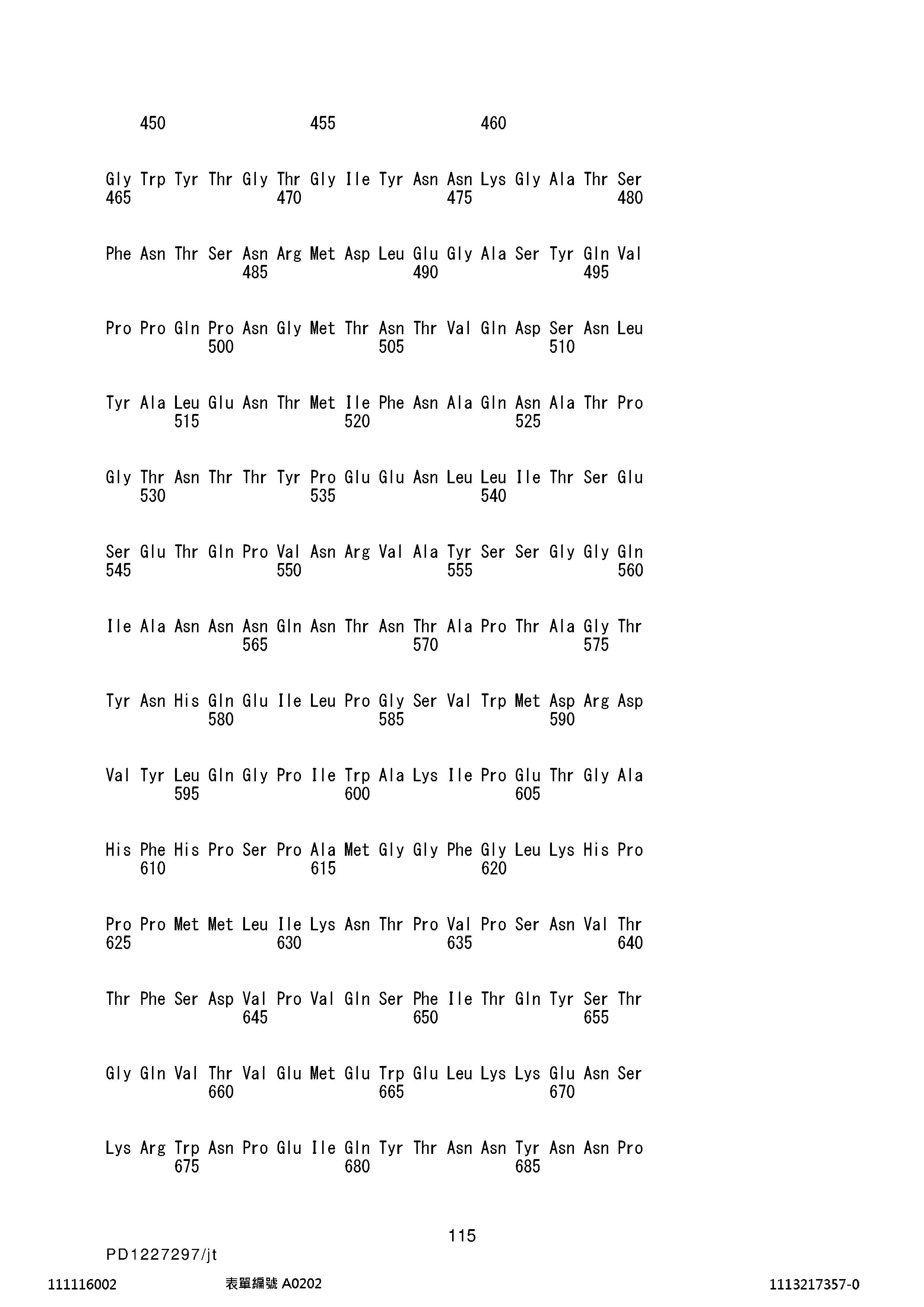 Figure 12_A0101_SEQ_0115