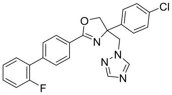 Figure BDA0002609486550000242