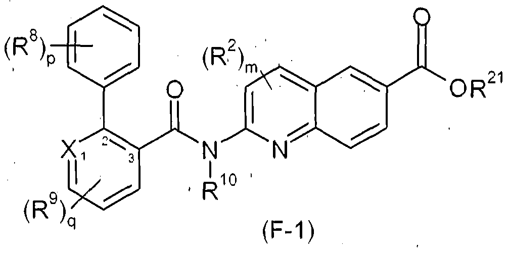 Figure imgf000154_0001