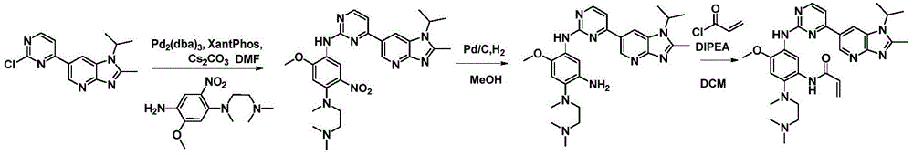 Figure BDA0001754164670001171