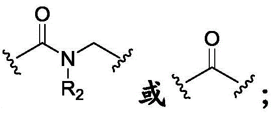 Figure FDA0003293294500000073