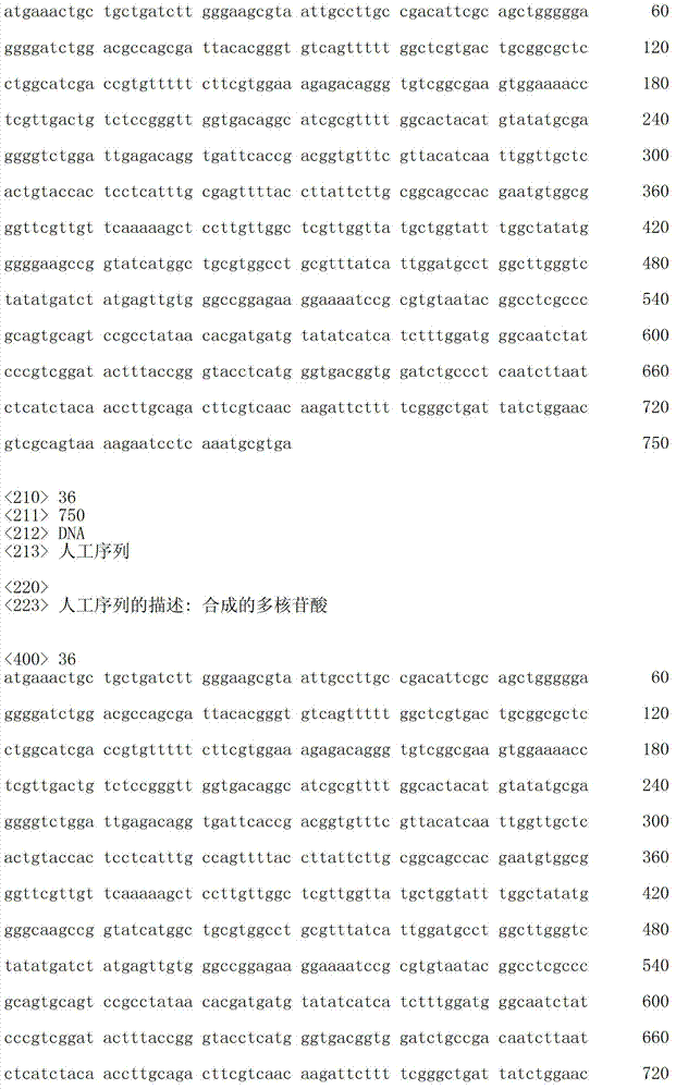 Figure IDA00003076741800221