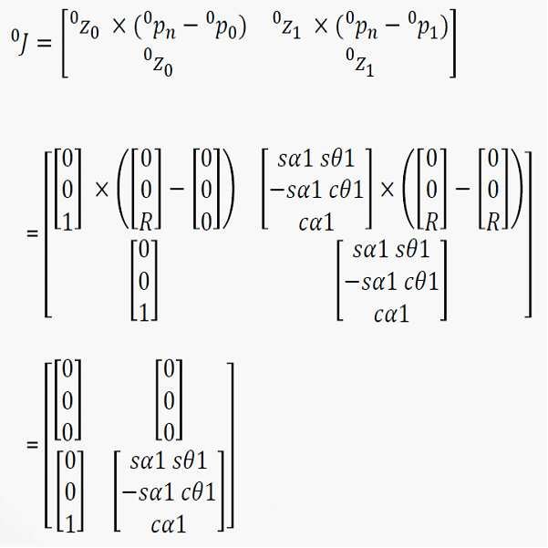 Figure 112014033191994-pat00024