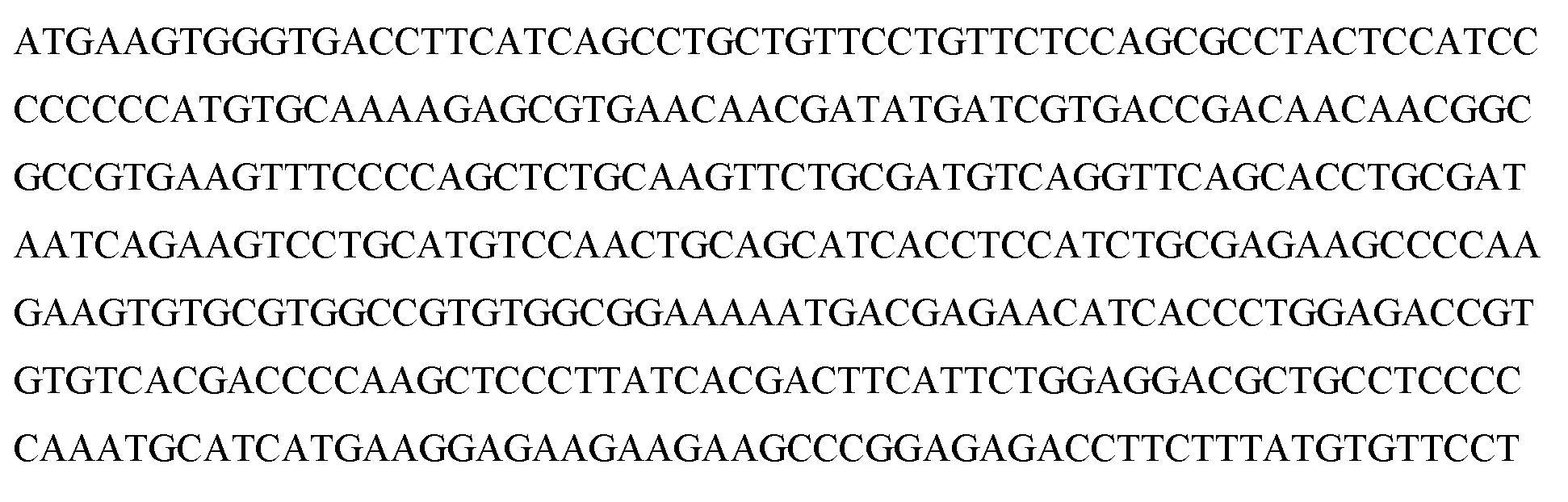 Figure imgf000114_0005