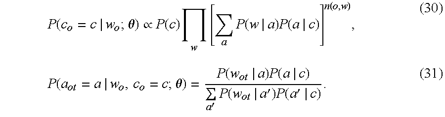 Figure US06687696-20040203-M00022