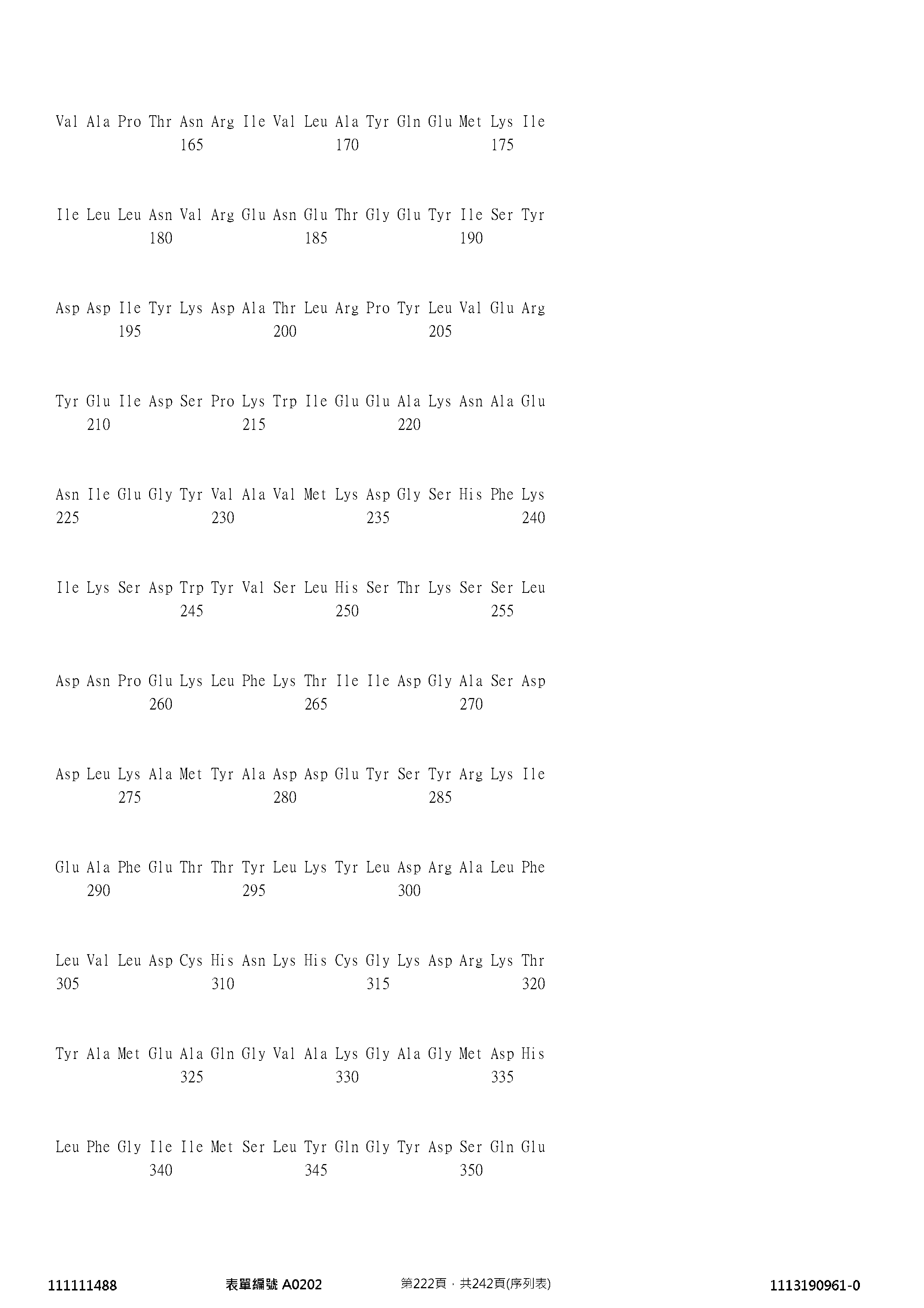 Figure 12_A0101_SEQ_0222