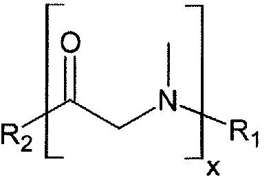Figure imgf000012_0002