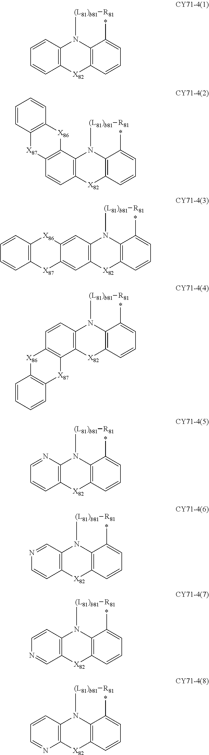 Figure US20250098518A1-20250320-C00156