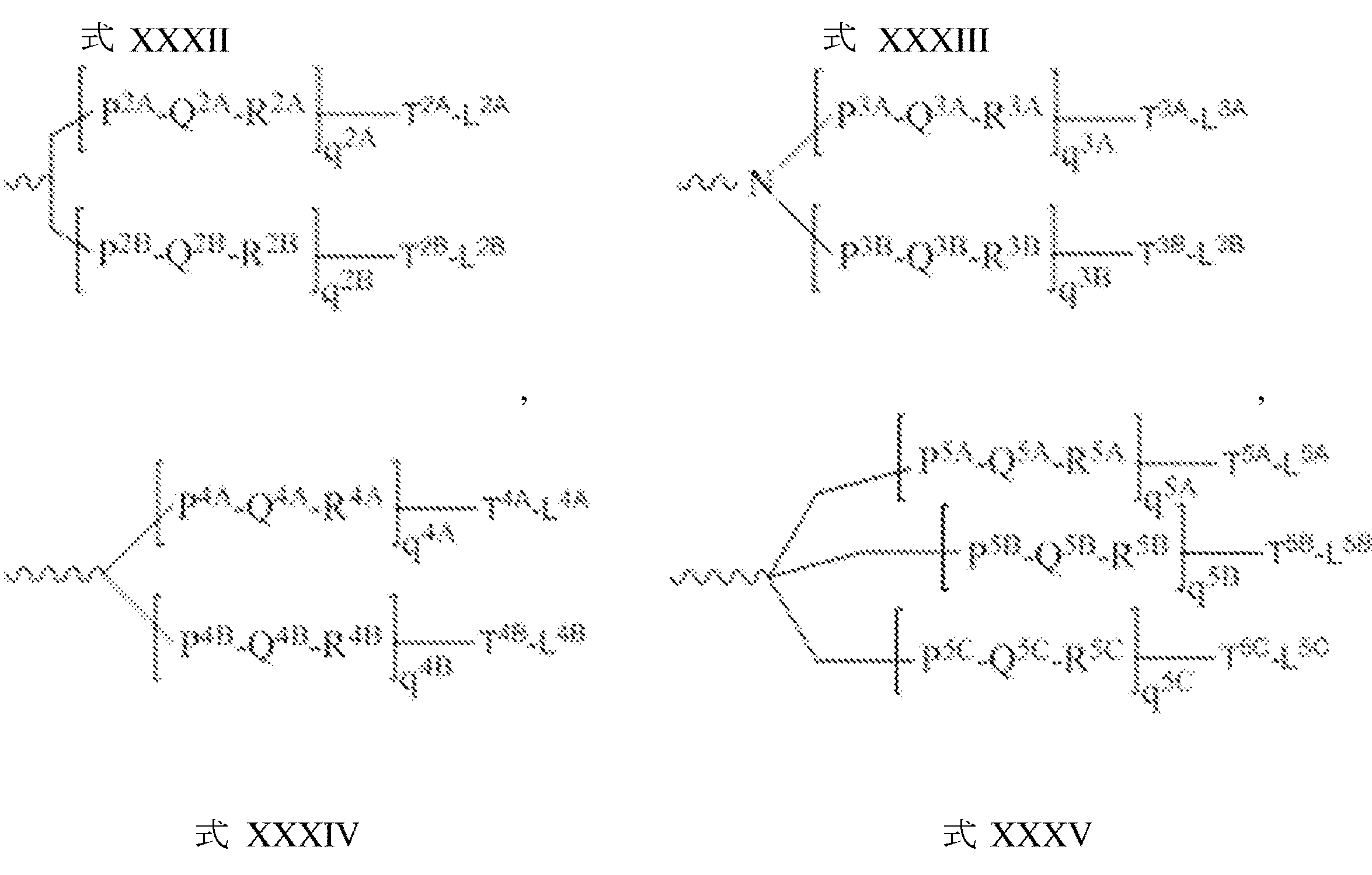 Figure 2022033857000047