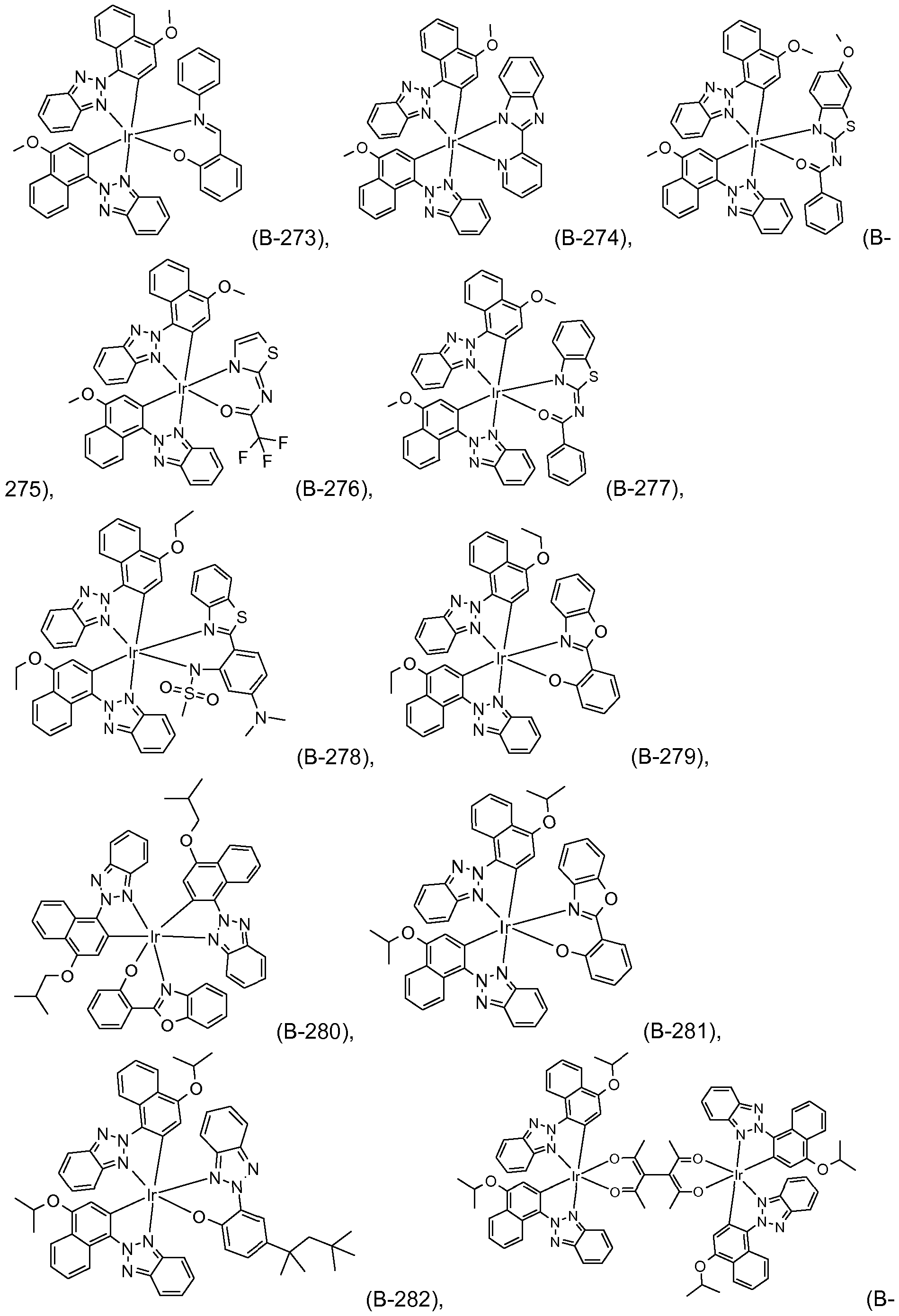 Figure imgf000100_0001