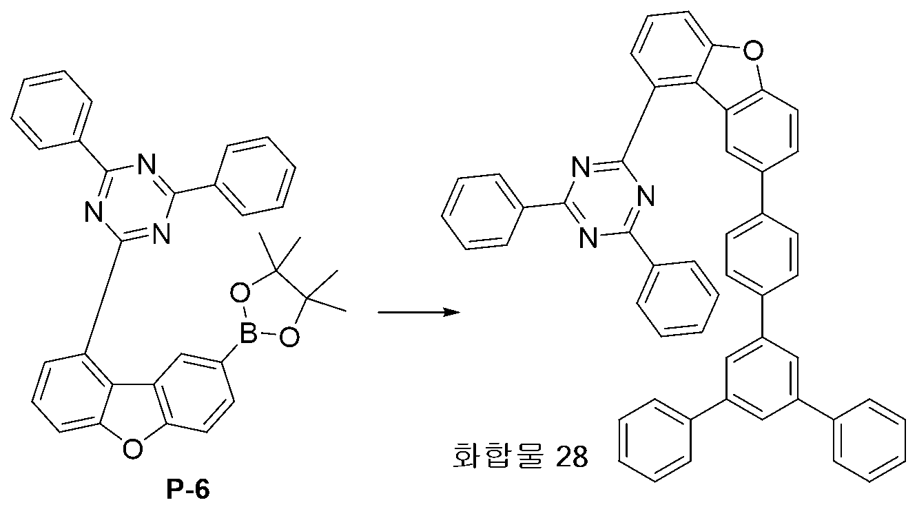 Figure 112017056875643-pat00090