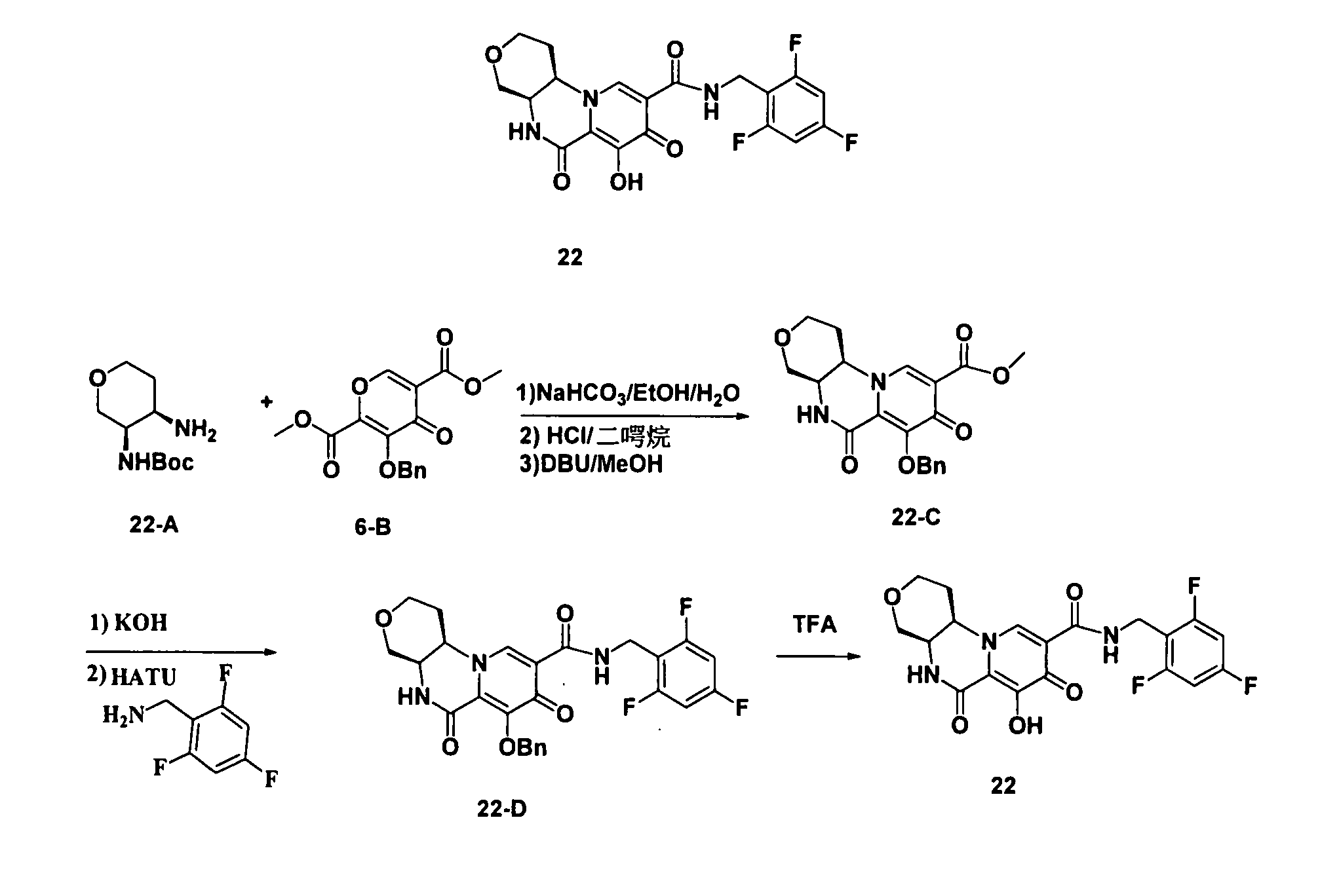 Figure 104141539-A0202-12-0146-148