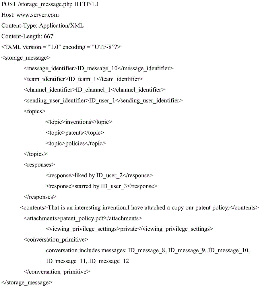 Figure GDA0003864371240000251