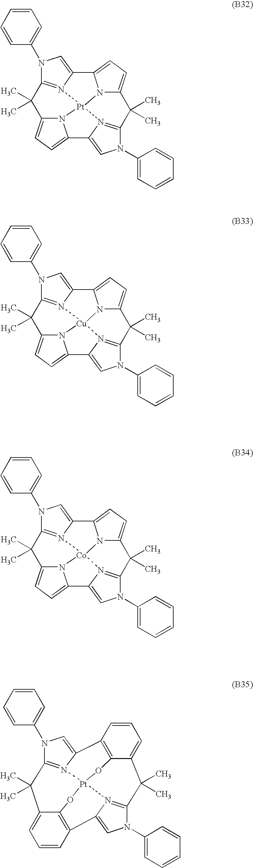 Figure US20060105202A1-20060518-C00153
