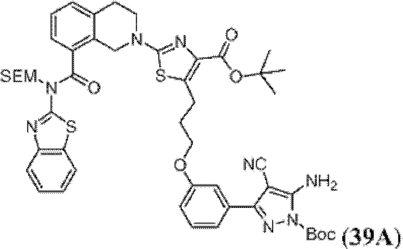 Figure BDA0000083236130001722