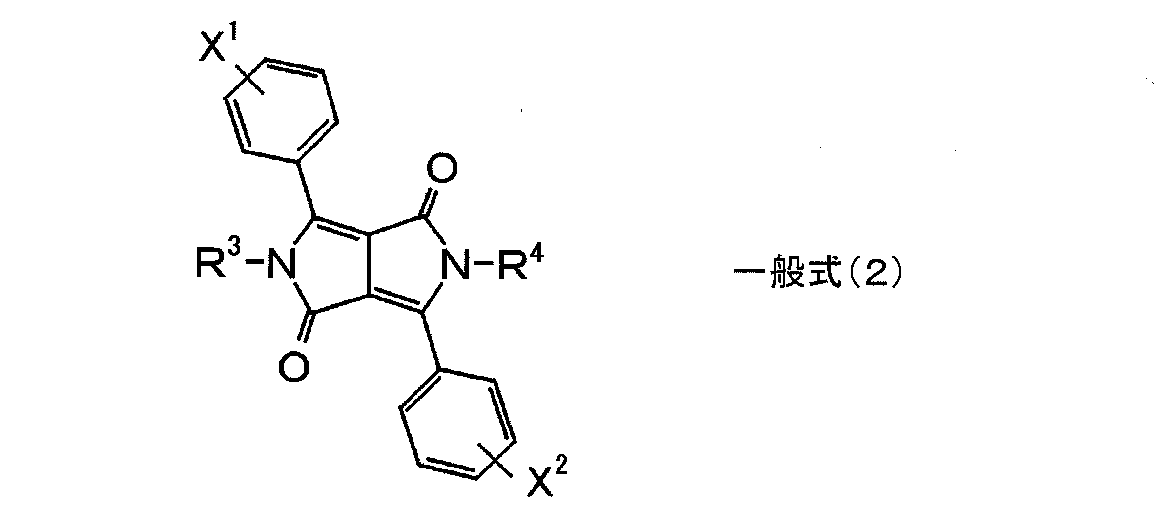 Figure JPOXMLDOC01-appb-I000003