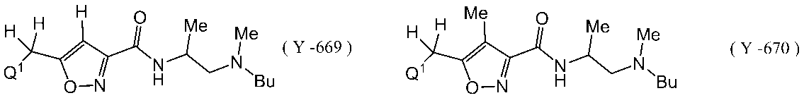 Figure JPOXMLDOC01-appb-I000405