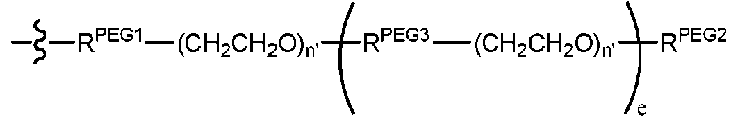 Figure imgf000132_0002