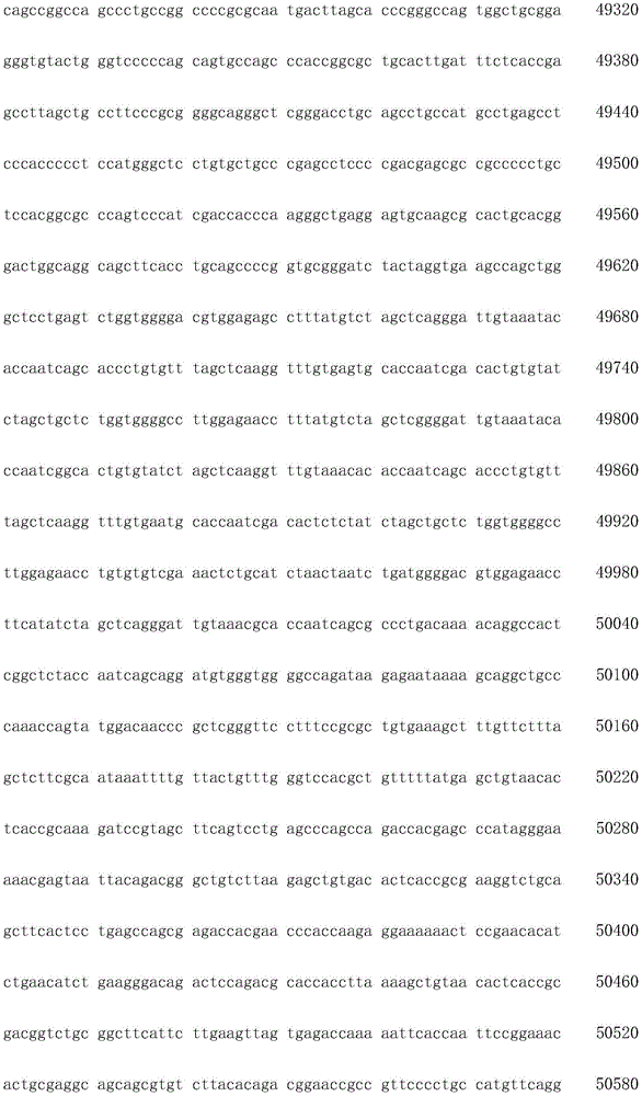 Figure IDA0003936212790000571