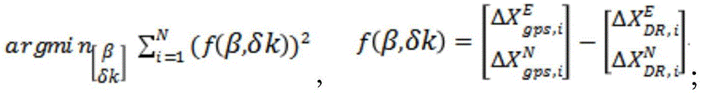 Figure FDA0003851466110000055