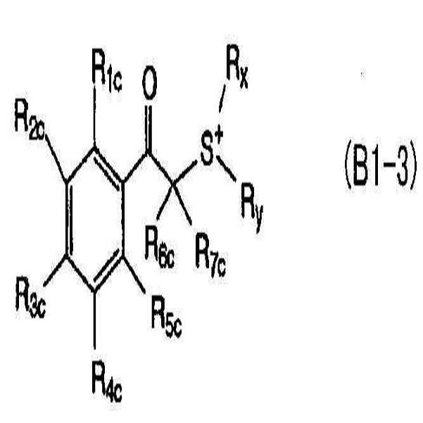 Figure 112014032600189-pat00086